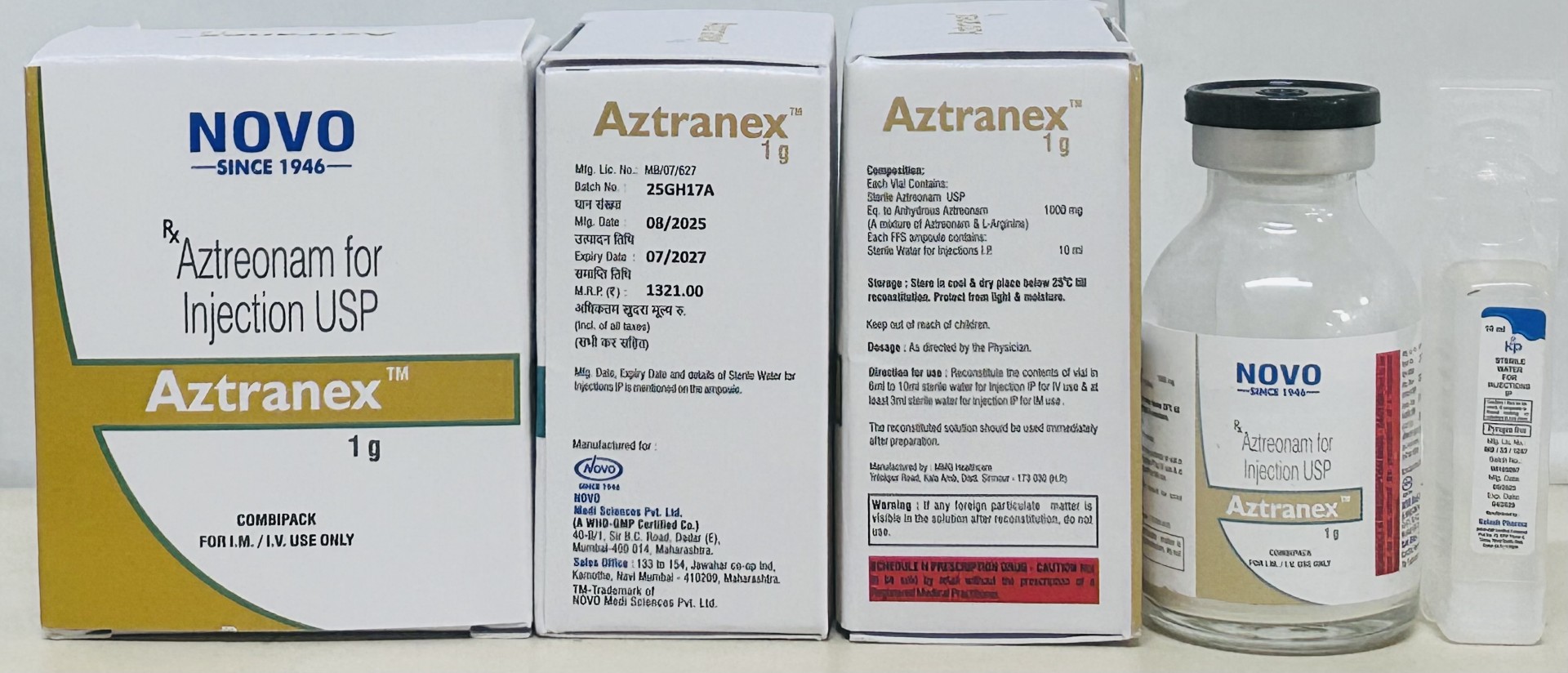 AZTRANEX 1GM